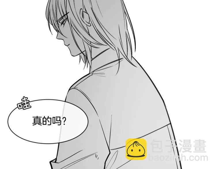 第37话 不需要道歉155