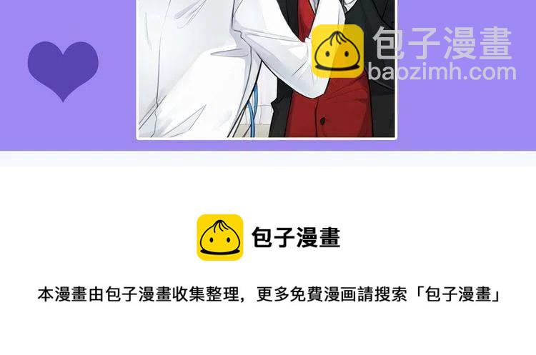 第37话 不需要道歉167