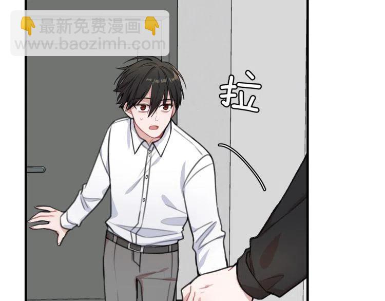 第37话 不需要道歉17