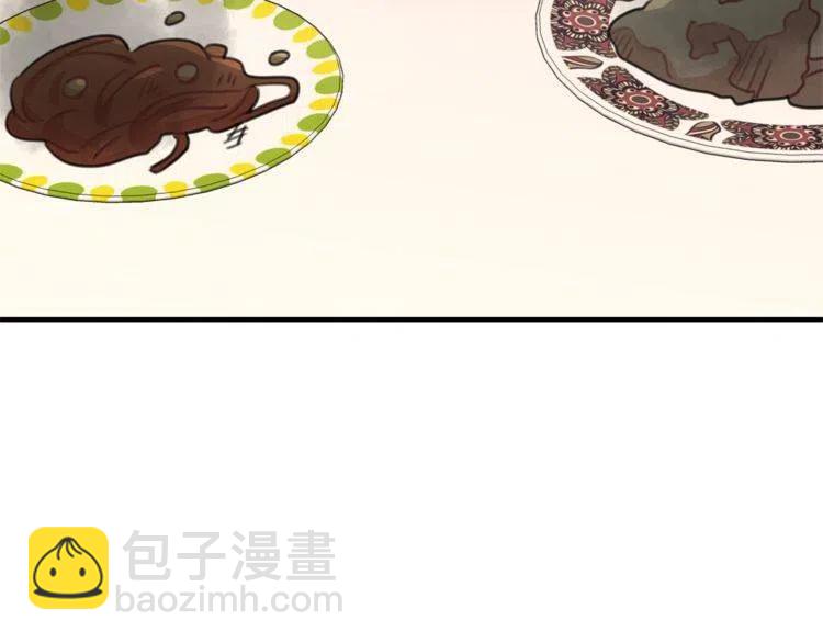 第37话 不需要道歉26