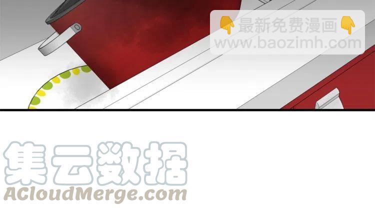 第37话 不需要道歉28