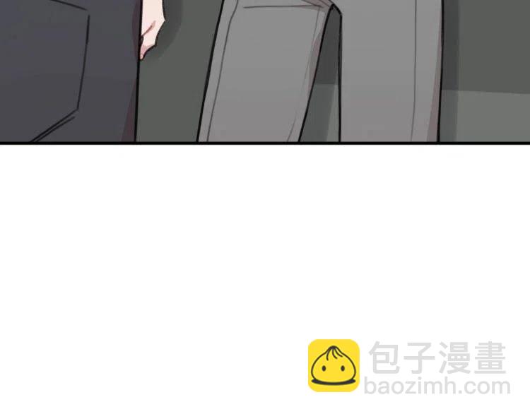 第37话 不需要道歉3