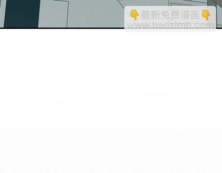 第37话 不需要道歉41