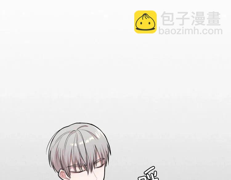 第37话 不需要道歉42