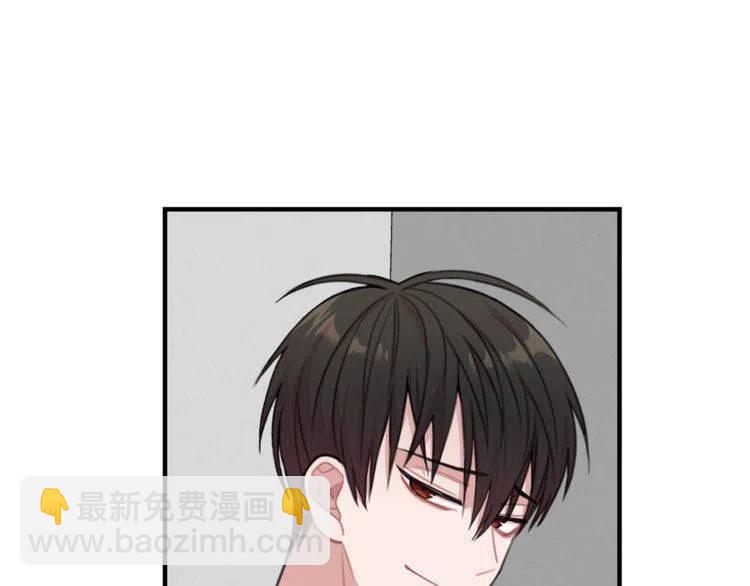 第37话 不需要道歉45