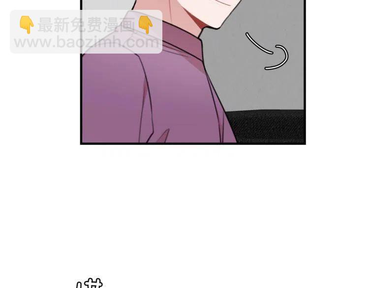 第37话 不需要道歉46