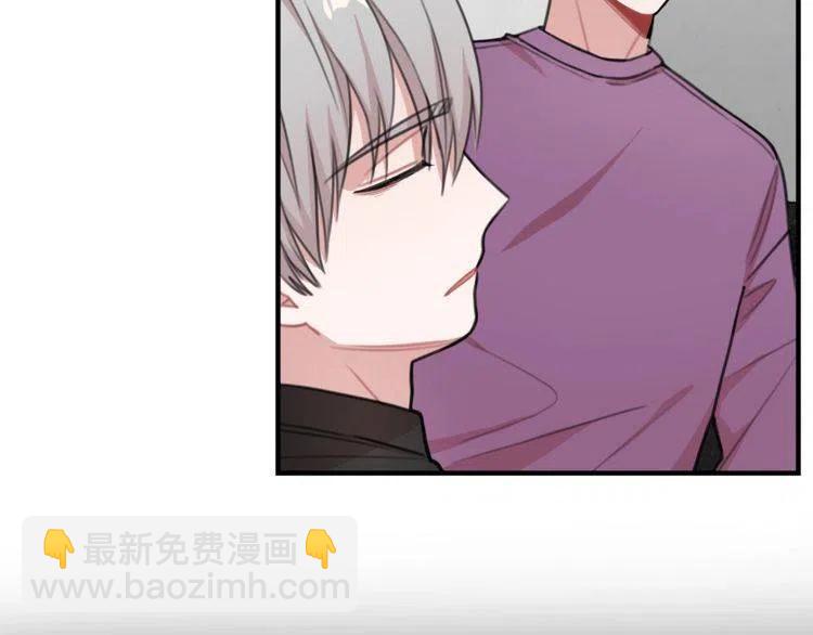 第37话 不需要道歉53