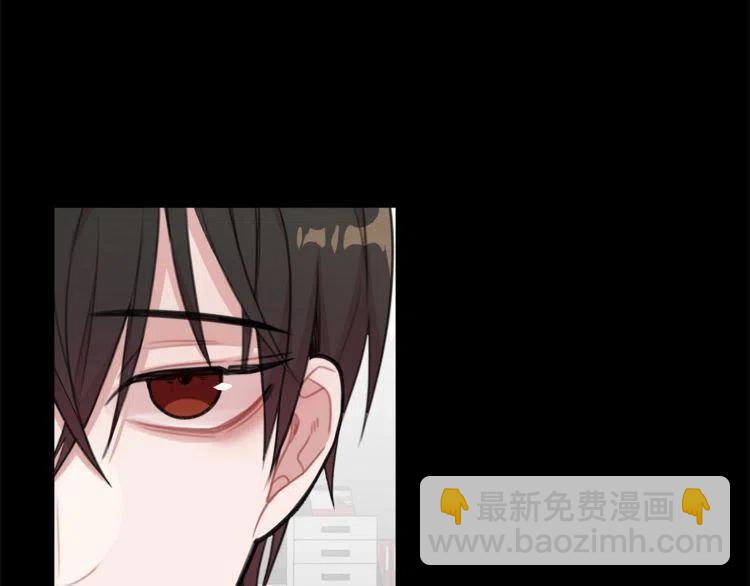 第37话 不需要道歉58