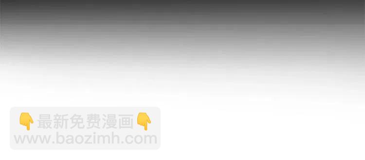 第37话 不需要道歉62