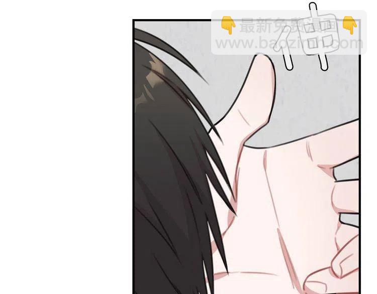 第37话 不需要道歉67