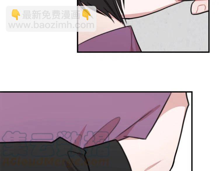 第37话 不需要道歉68