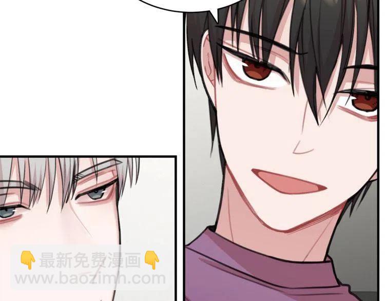 第37话 不需要道歉78