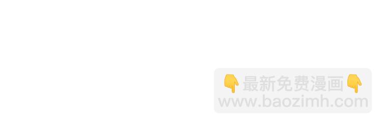 第37话 不需要道歉82