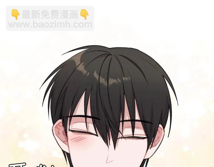第37话 不需要道歉83