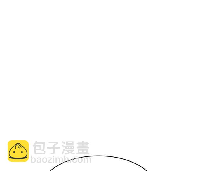 第37话 不需要道歉9