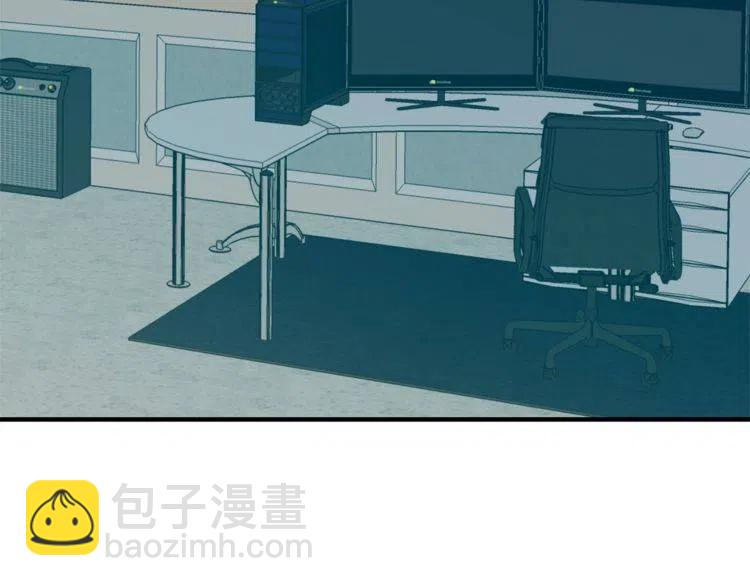 第37话 不需要道歉90
