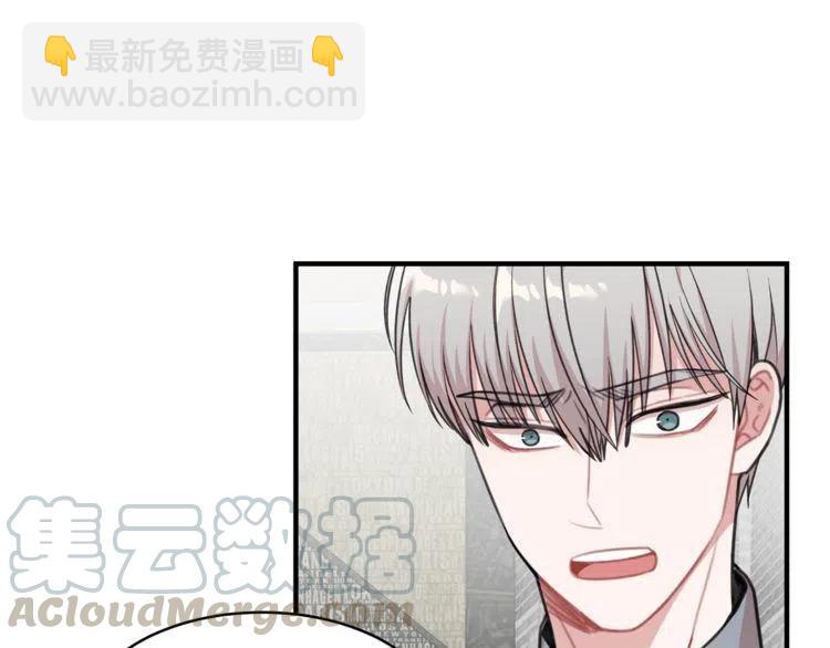 第37话 不需要道歉92