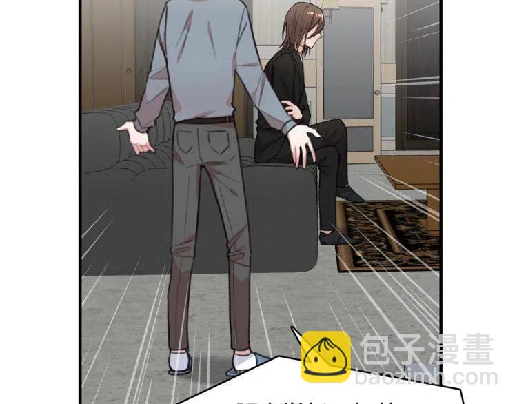 第37话 不需要道歉98