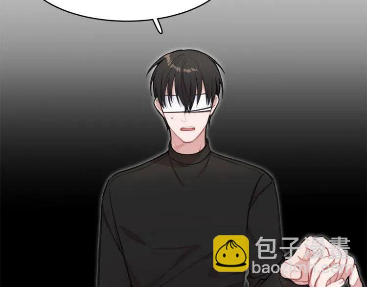 第38话 惊喜114