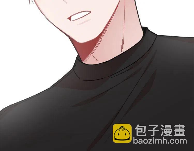 第38话 惊喜122