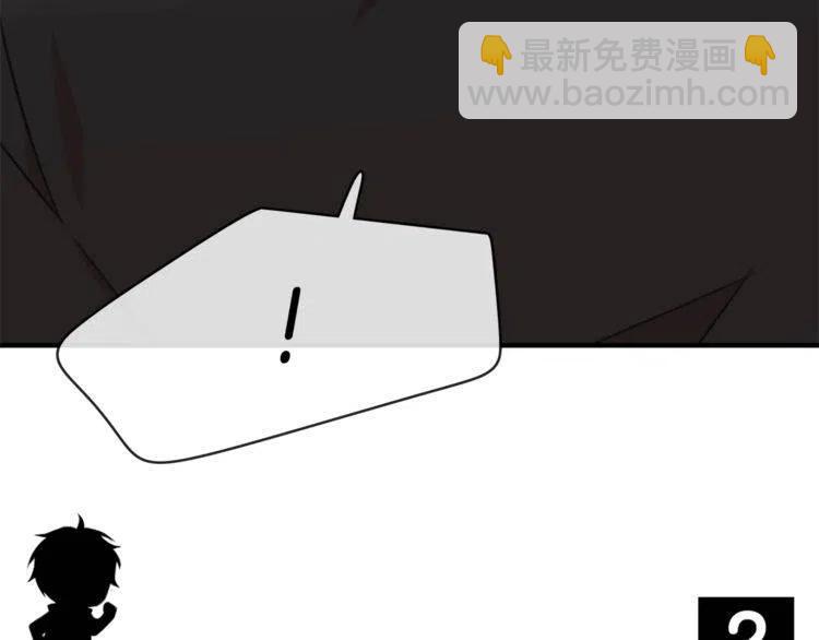 第38话 惊喜123