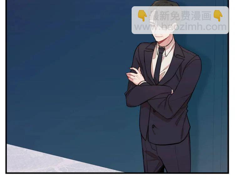 第38话 惊喜13