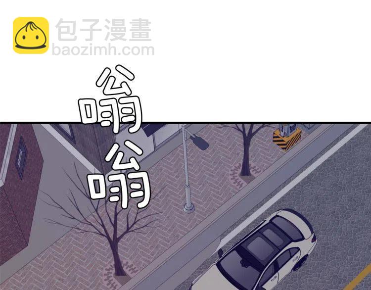 第38话 惊喜18