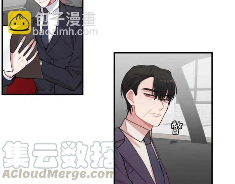 第38话 惊喜20