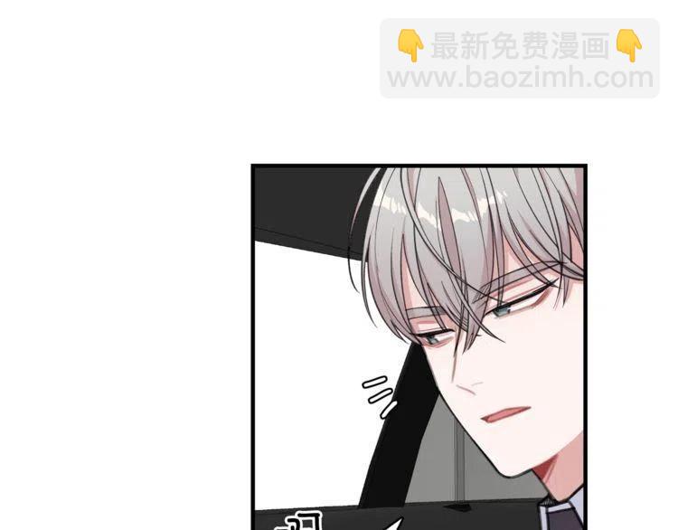 第38话 惊喜35