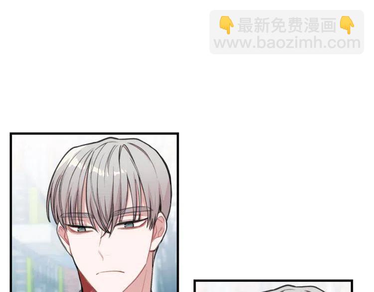 第38话 惊喜43