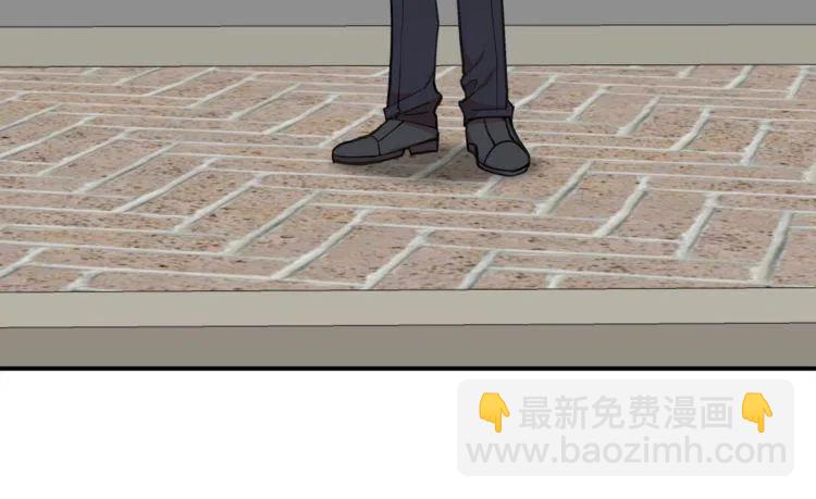 第38话 惊喜53