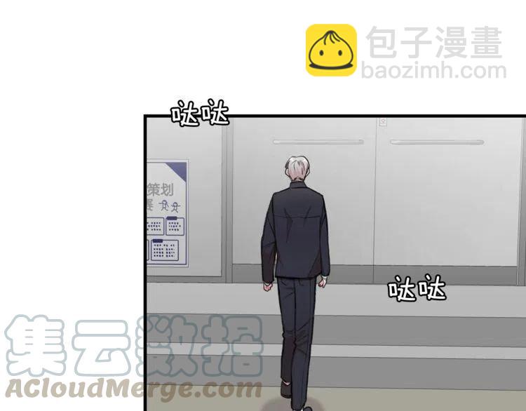 第38话 惊喜56
