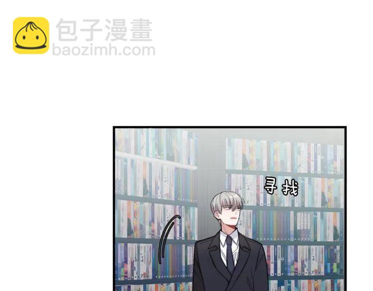 第38话 惊喜58