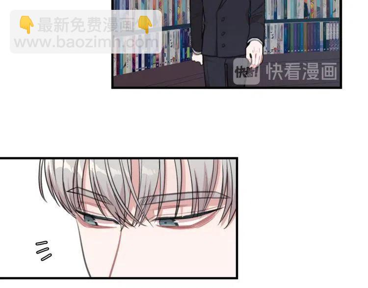 第38话 惊喜59