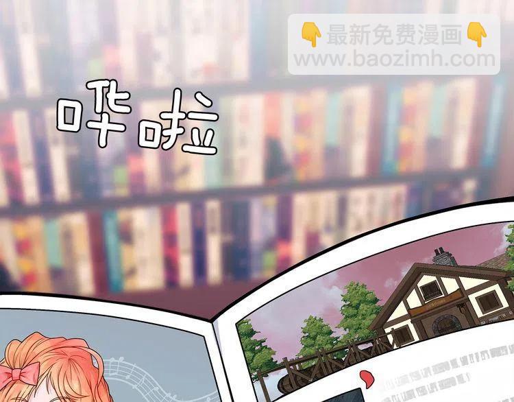第38话 惊喜63