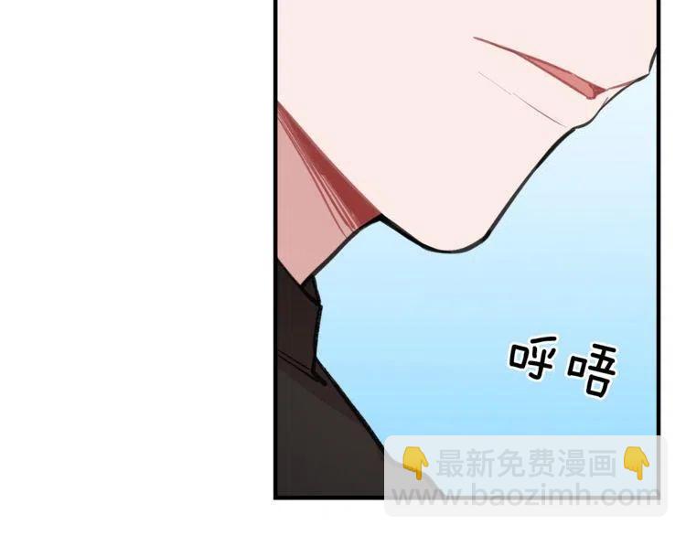 第38话 惊喜73