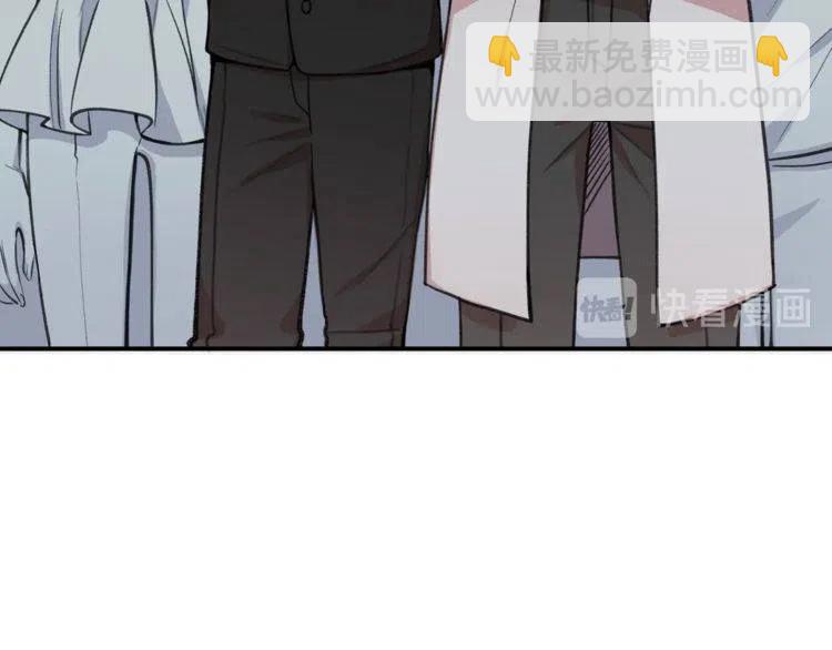 第38话 惊喜90