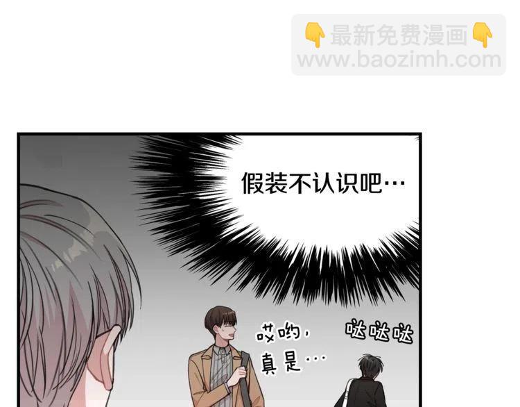 第38话 惊喜91