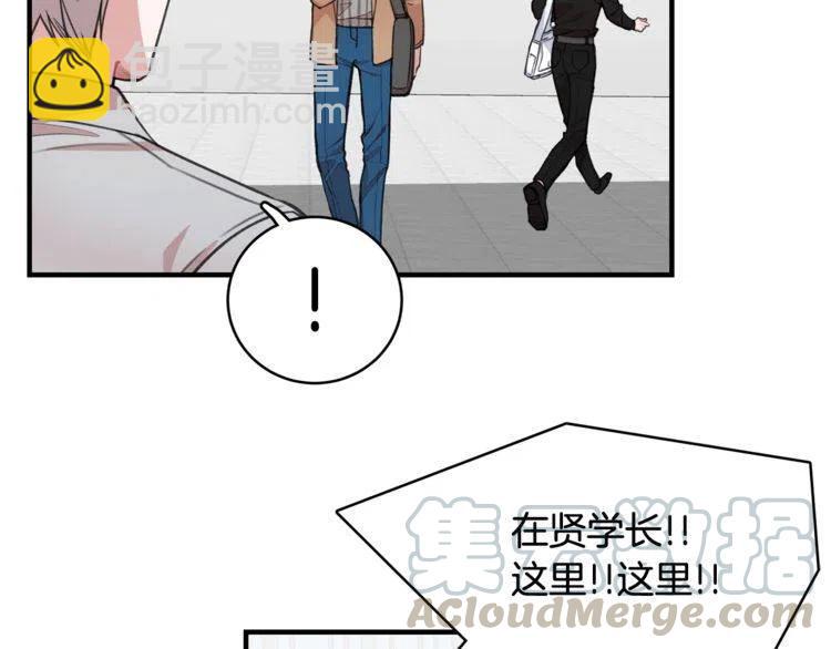 第38话 惊喜92
