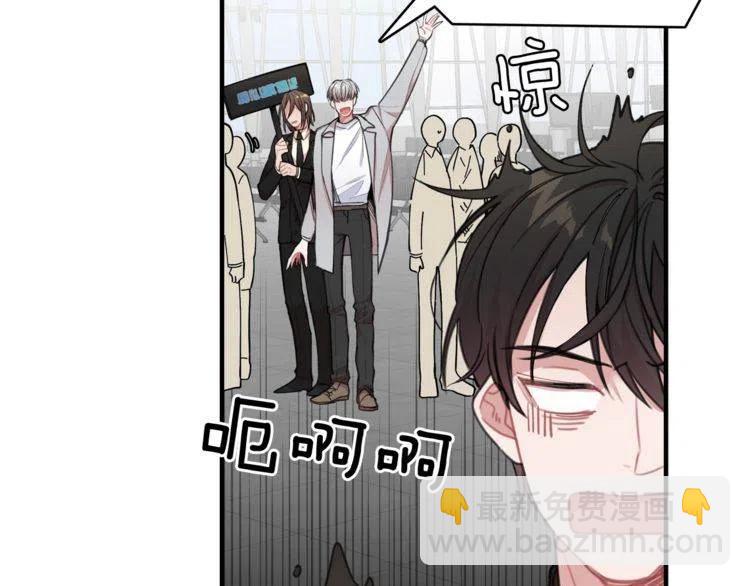 第38话 惊喜93