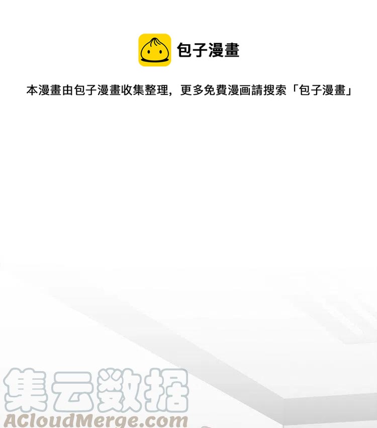 第39话 想你0