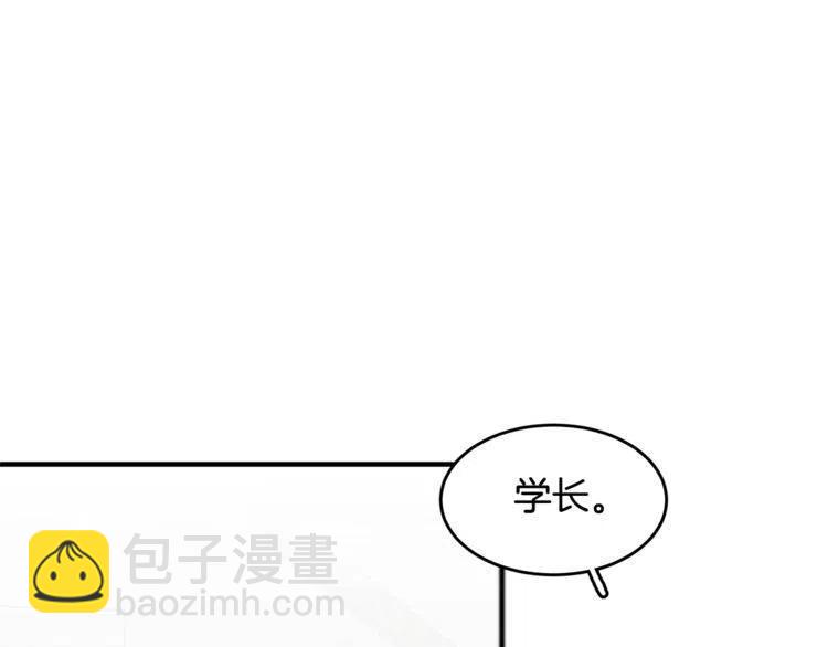 第39话 想你106