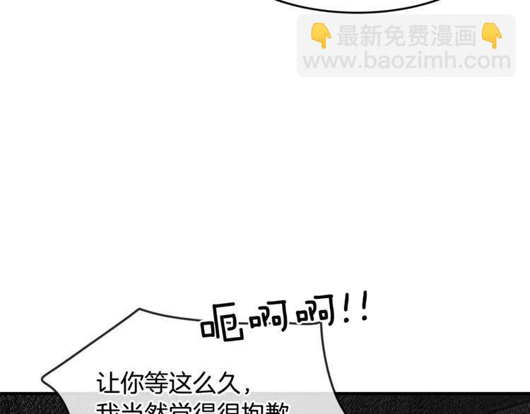 第39话 想你109