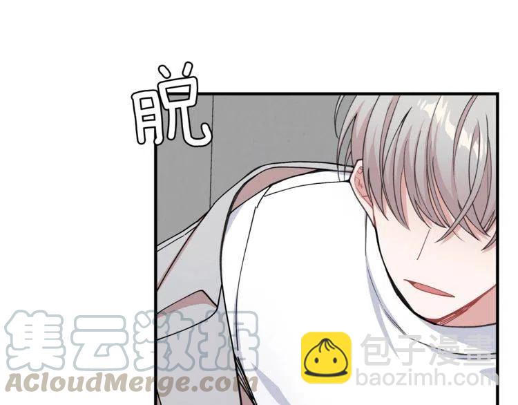 第39话 想你112