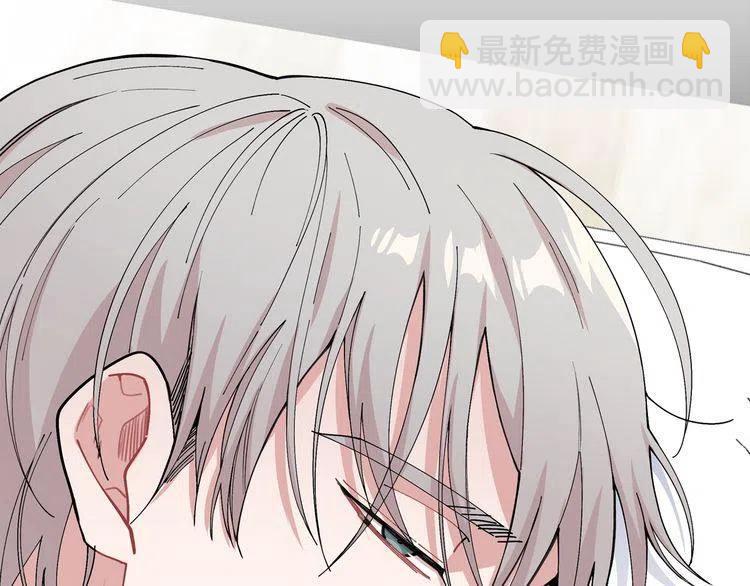 第39话 想你115