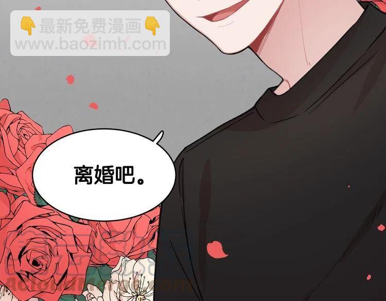 第39话 想你124