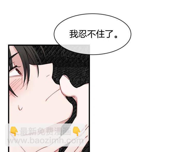 第39话 想你126