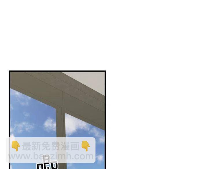 第39话 想你130