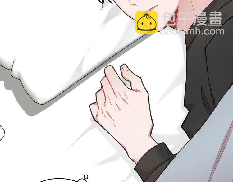 第39话 想你133