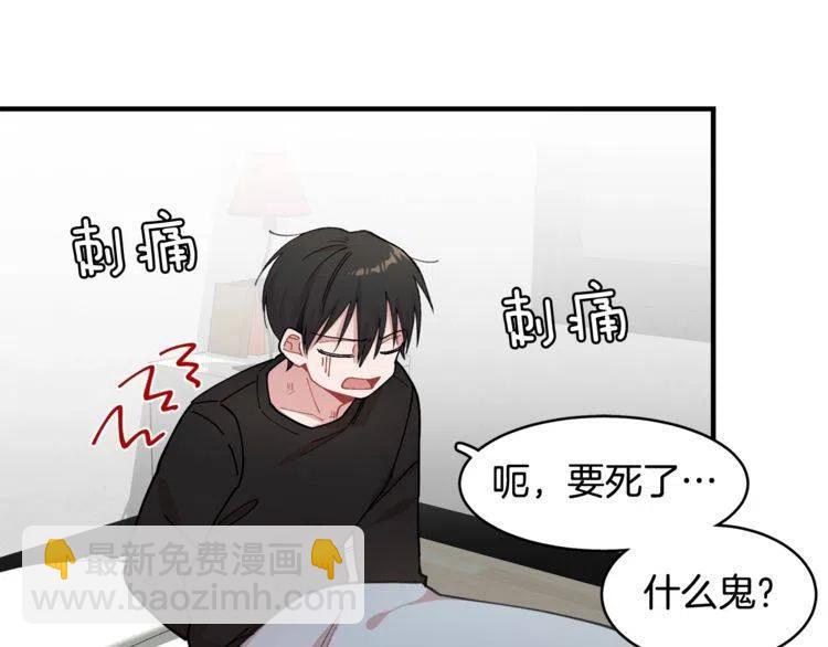 第39话 想你135